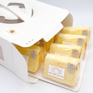 Vanilla Chiffon Cake (Box of 8 Slices)